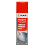 Corrosion protection spray - CORRPROT-SPR-300ML